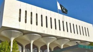 ابوظبی میں پاکستانی سفارتخانے کی پاسپورٹ سروس عارضی طور پر معطل
