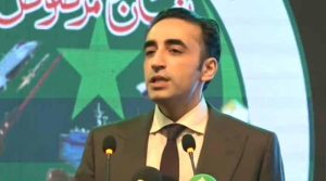 معرکہ حق صرف ہتھیاروں کی نہیں عزم و حوصلے کی بھی فتح تھی: بلاول