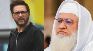 ‘علم و تقویٰ کا یہ ستارہ ہمیشہ یاد رکھا جائے گا’، آفریدی کا مولانا ادریس کی شہادت پر اظہار تعزیت