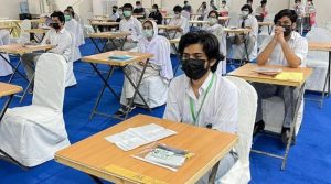 انٹرنیشنل کیمبرج امتحانات کے بزنس اسٹڈیز کا اے لیول کا پرچہ سوشل میڈیا پر لیک