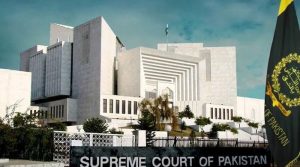 وفاقی آئینی عدالت کے فیصلے دیگر عدالتوں پر لازم ہوں گے، عدالتی دائرہ اختیار کا تحریری فیصلہ