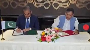 پاکستان اور بنگلادیش کے درمیان منشیات کی اسمگلنگ، نشہ آور اشیاء کی روک تھام میں تعاون کے معاہدے پر دستخط