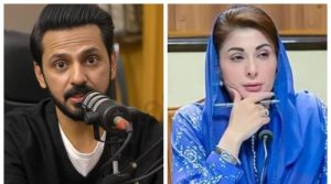 ‘غریب کا بس خودکشی کرنا باقی ہے’، مریم کے 2026 میں سب سے کم مہنگائی کے دعوے پر بلال قریشی کا ردعمل