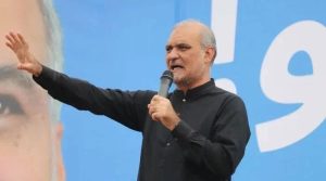 جماعت اسلامی کا مہنگائی کیخلاف اسلام آباد میں بڑے احتجاج کا اعلان