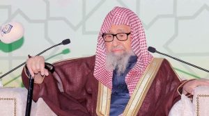 مسلمان ذی الحج کے ابتدائی 10 روز میں زیادہ سے زیادہ عبادات اور نیک اعمال کی کوشش کریں: سعودی مفتی اعظم