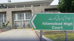 اسلام آباد ہائیکورٹ نے ایچ ای سی سے یونیورسٹیوں میں منشیات کے استعمال کیخلاف اقدامات کی رپورٹ طلب کرلی