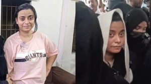منشیات کیس میں گرفتار پنکی کی جعلی شناختی کارڈ بنانےکی کوشش پکڑی گئی