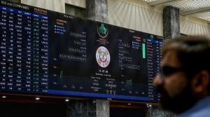 امریکا ایران متوقع معاہدے کے مثبت اثرات، پاکستان اسٹاک مارکیٹ میں 4000 پوائنٹس کا اضافہ