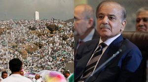 حج کا دن اللہ کی رحمت کے حصول کا بہترین موقع ہے، وزیراعظم کی حجاجِ کرام کو حج کی مبارکباد