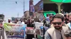 وزیر اعلیٰ سہیل آفریدی کی آبائی علاقے وادی تیرہ آمد پر مظاہرین کا ان کے گھر کے باہر احتجاج