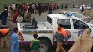 گلگت بلتستان کے سیاحتی مقام فیری میڈوز جانے والی سیاحوں کی گاڑی حادثےکا شکار ،7 افراد جاں بحق