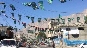 آنکھ کی جگہ سوٹ کیس کا نشان ملنے پر امیدوار کا احتجاج
