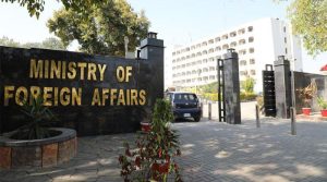 پاکستان نے ایران کے جوہری پروگرام سے متعلق معلومات امریکا سے شیئر کرنےکی رپورٹس کو سختی سے مستردکردیا