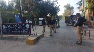 آزادکشمیر میں کالعدم عوامی ایکشن کمیٹی کے 72 افراد گرفتار