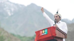 جی بی میں پیپلز پارٹی سب سے بڑی جماعت بن کر ابھر رہی ہے: بلاول بھٹو