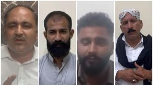 کالعدم عوامی ایکشن کمیٹی کے مزید ارکان نے تحریک سےلاتعلقی کا اعلان کردیا