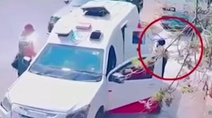 ڈاکو سکیورٹی کمپنی کی کیش وین سے مبینہ طور پر 30کروڑ روپے لوٹ کر فرار