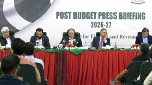معیشت درست سمت میں گامزن،ہم معاشی استحکام سے گروتھ کی جانب بڑھیں گے: وزیر خزانہ