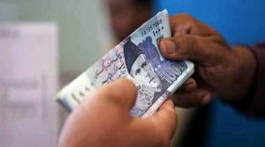 سرکاری ملازمین کی تنخواہ اور پنشن کس طرح بڑھے گی؟ ریلیف پیکج کا اعلان